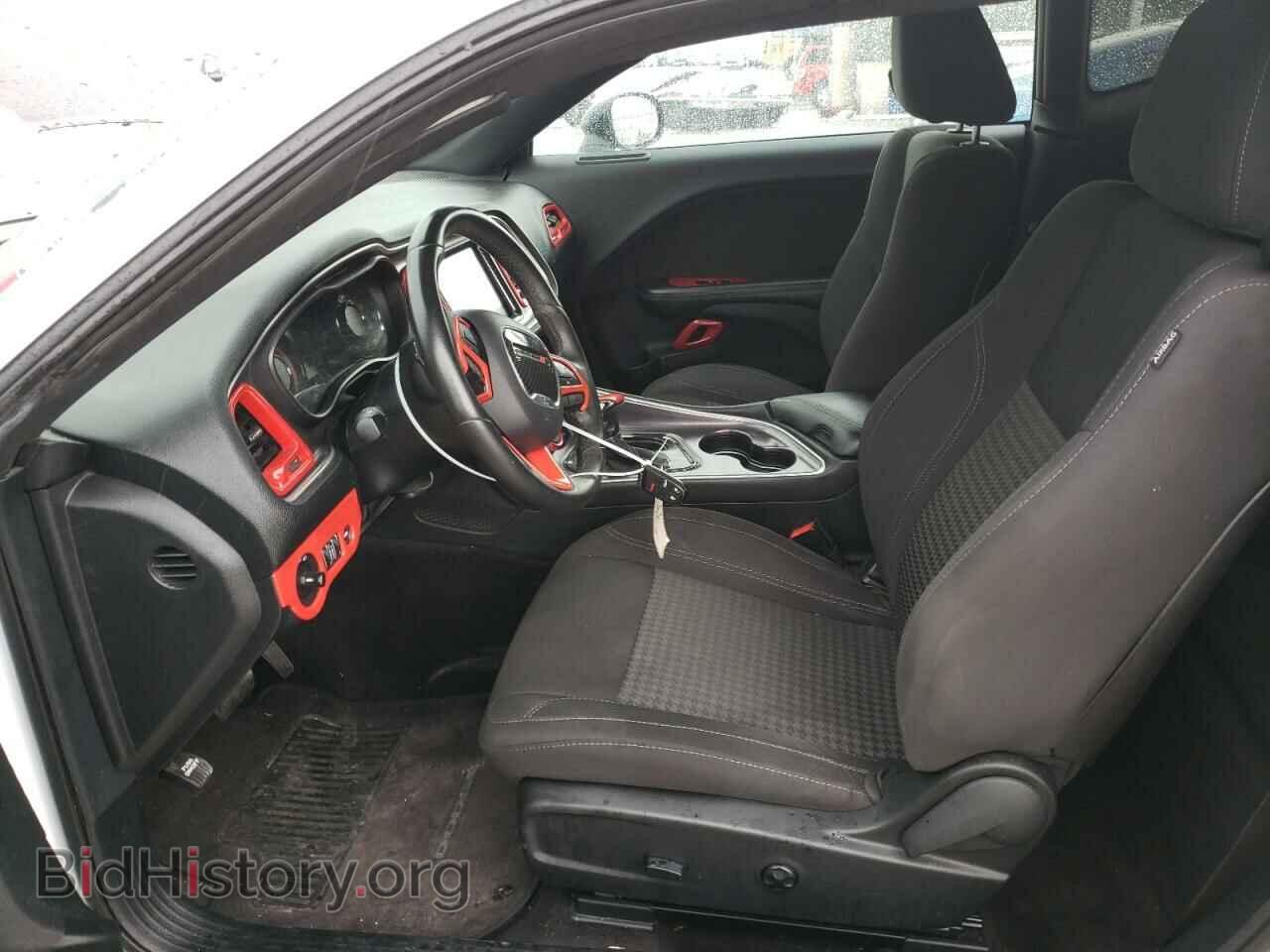 2017 DODGE CHALLENGER - VIN: 2C3CDZBT5HH604961 - Photo 7