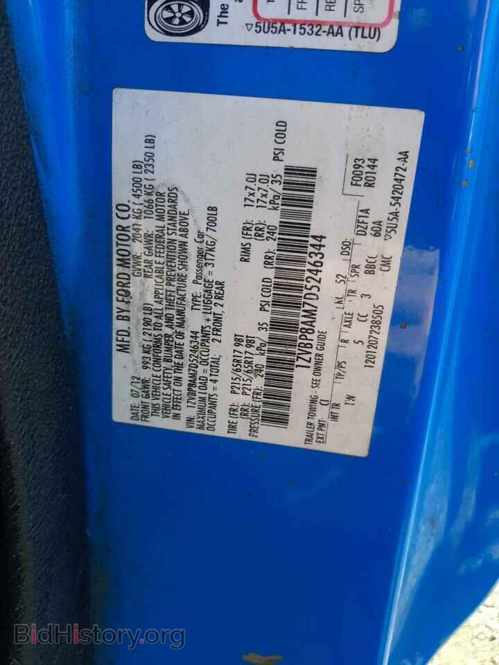 2013 FORD MUSTANG - VIN: 1ZVBP8AM7D5246344 - Фото 13