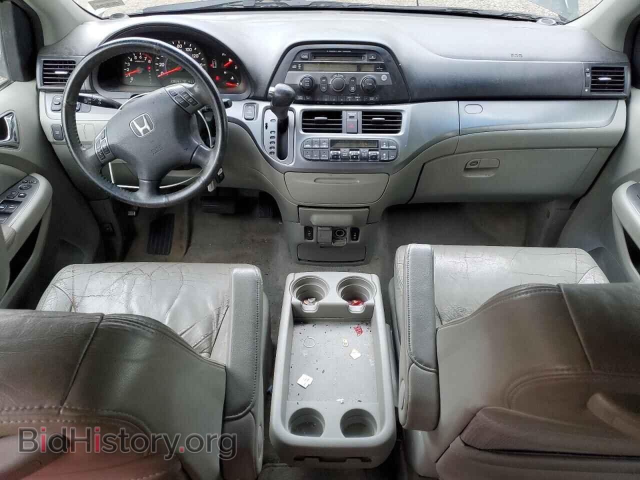 2007 HONDA All Models - VIN: 5FNRL38667B451261 - Фото 8