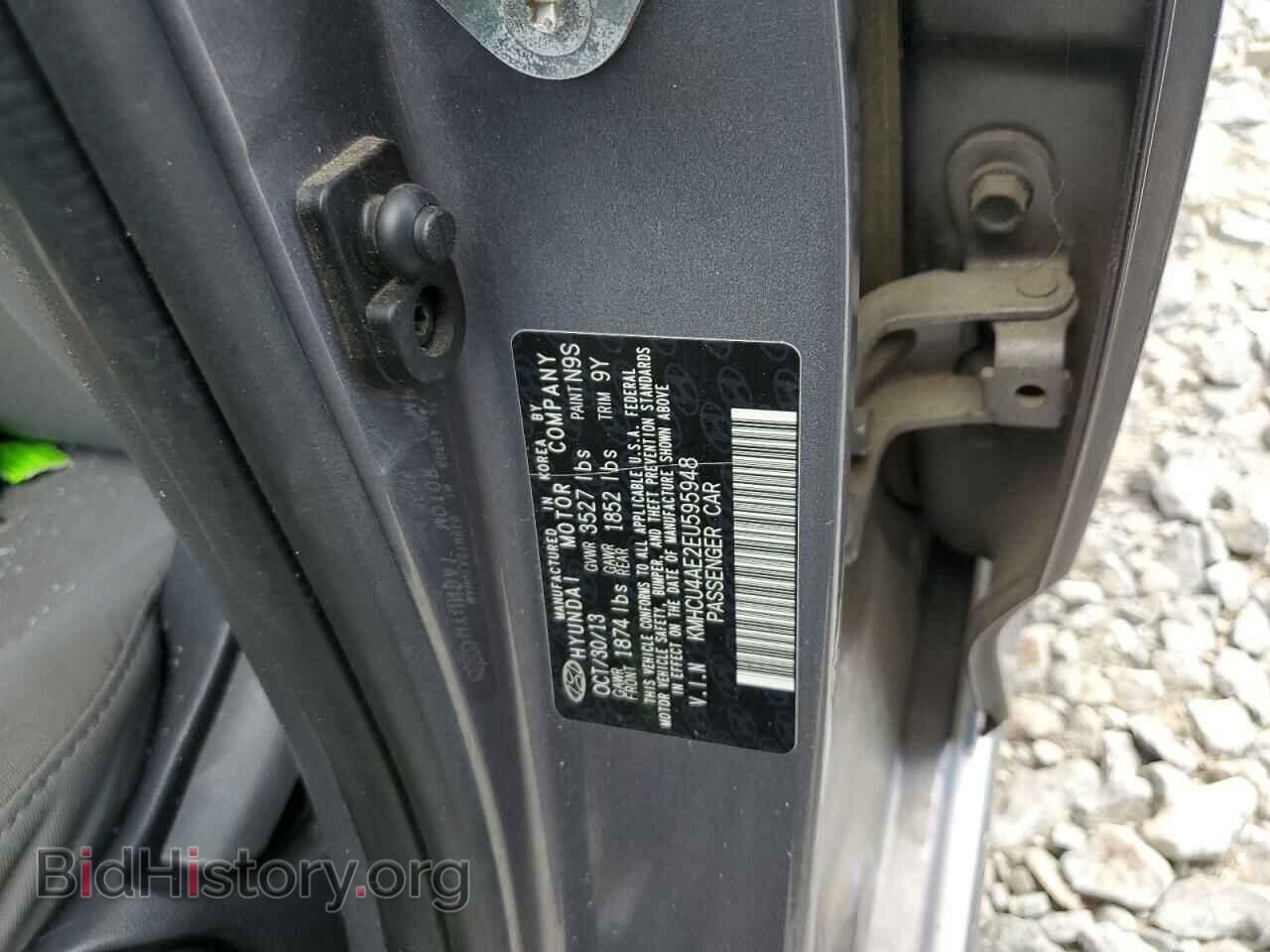 2014 HYUNDAI ACCENT - VIN: KMHCU4AE2EU595948 - Фото 12