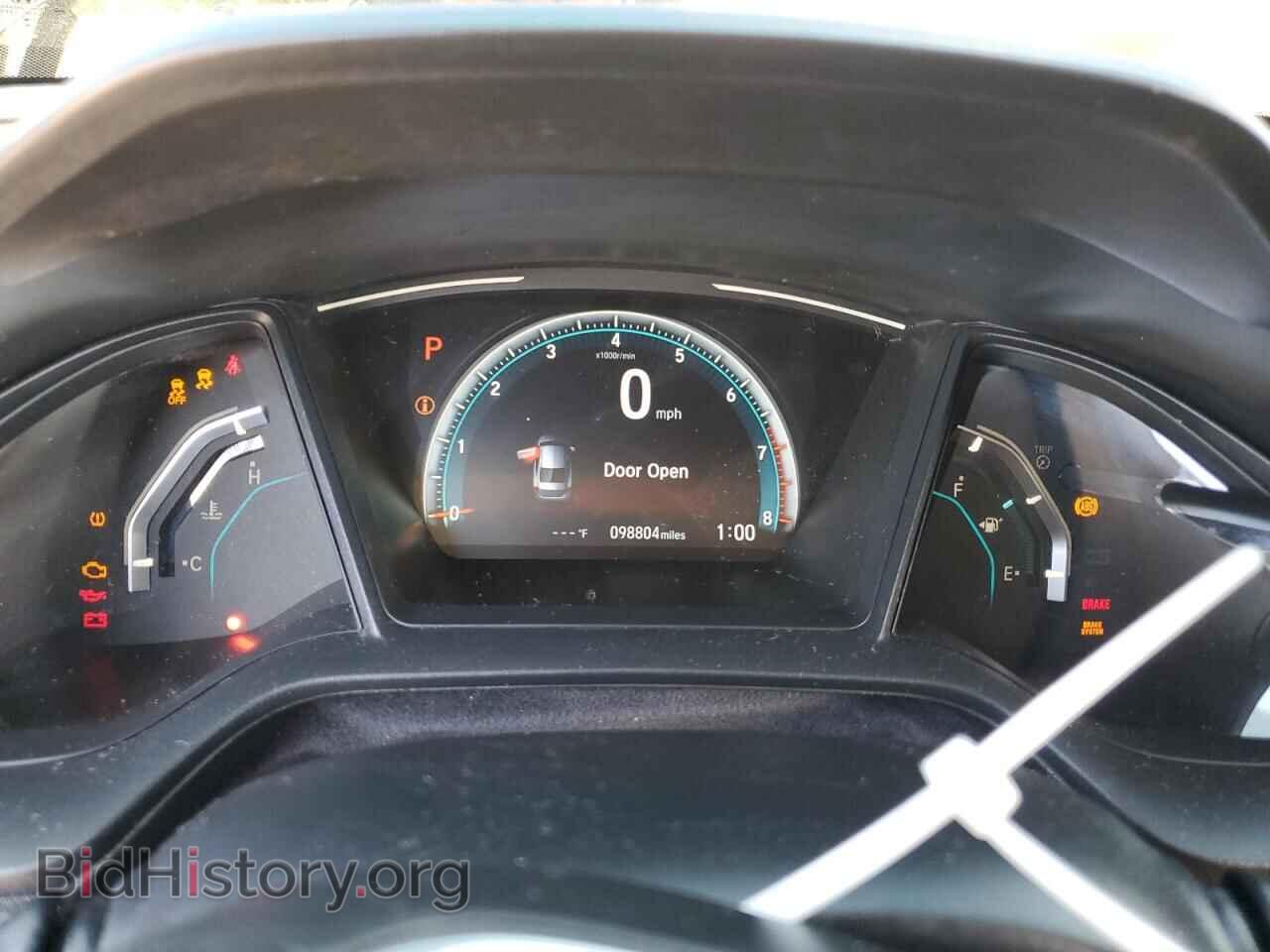 2020 HONDA CIVIC - VIN: 2HGFC2F62LH508836 - Фото 9