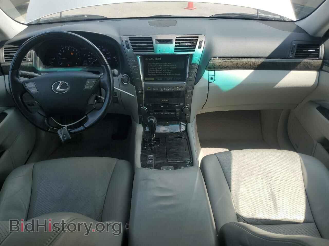 2007 LEXUS LS460 - VIN: JTHBL46F375016045 - Photo 8