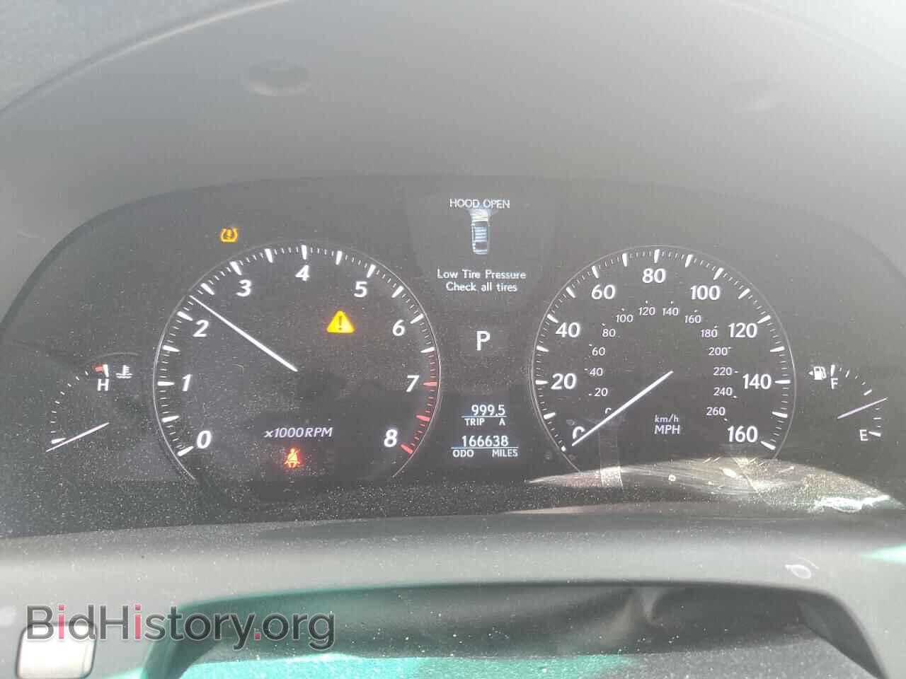 2007 LEXUS LS460 - VIN: JTHBL46F375016045 - Photo 9