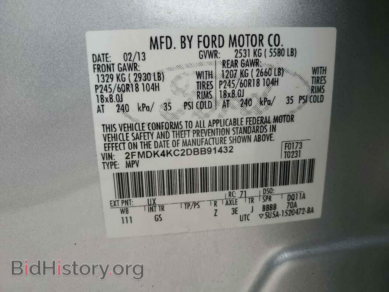 2013 FORD EDGE - VIN: 2FMDK4KC2DBB91432 - Фото 13