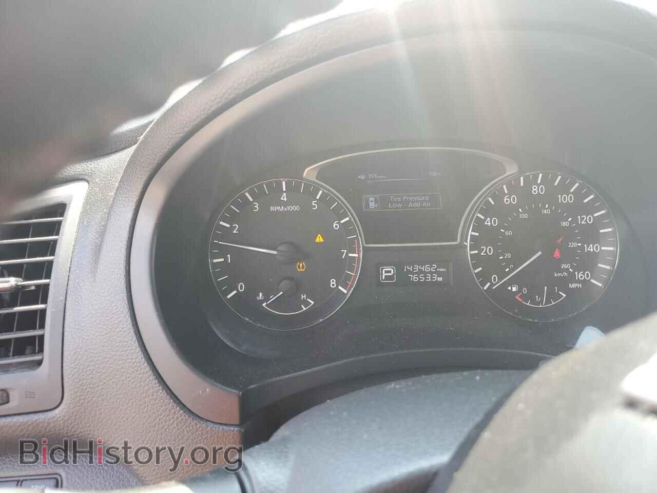 2013 NISSAN ALTIMA - VIN: 1N4AL3AP0DN472853 - Фото 9