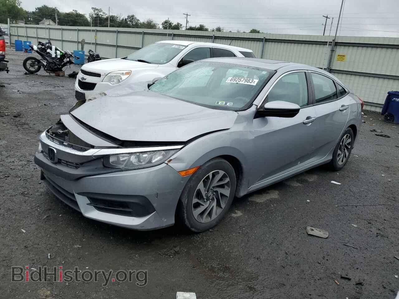 Фотография 2HGFC2F75HH575480 - HONDA CIVIC 2017