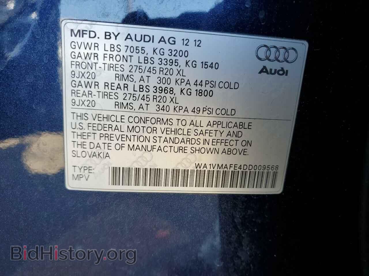 2013 AUDI Q7 - VIN: WA1VMAFE4DD009568 - Фото 13