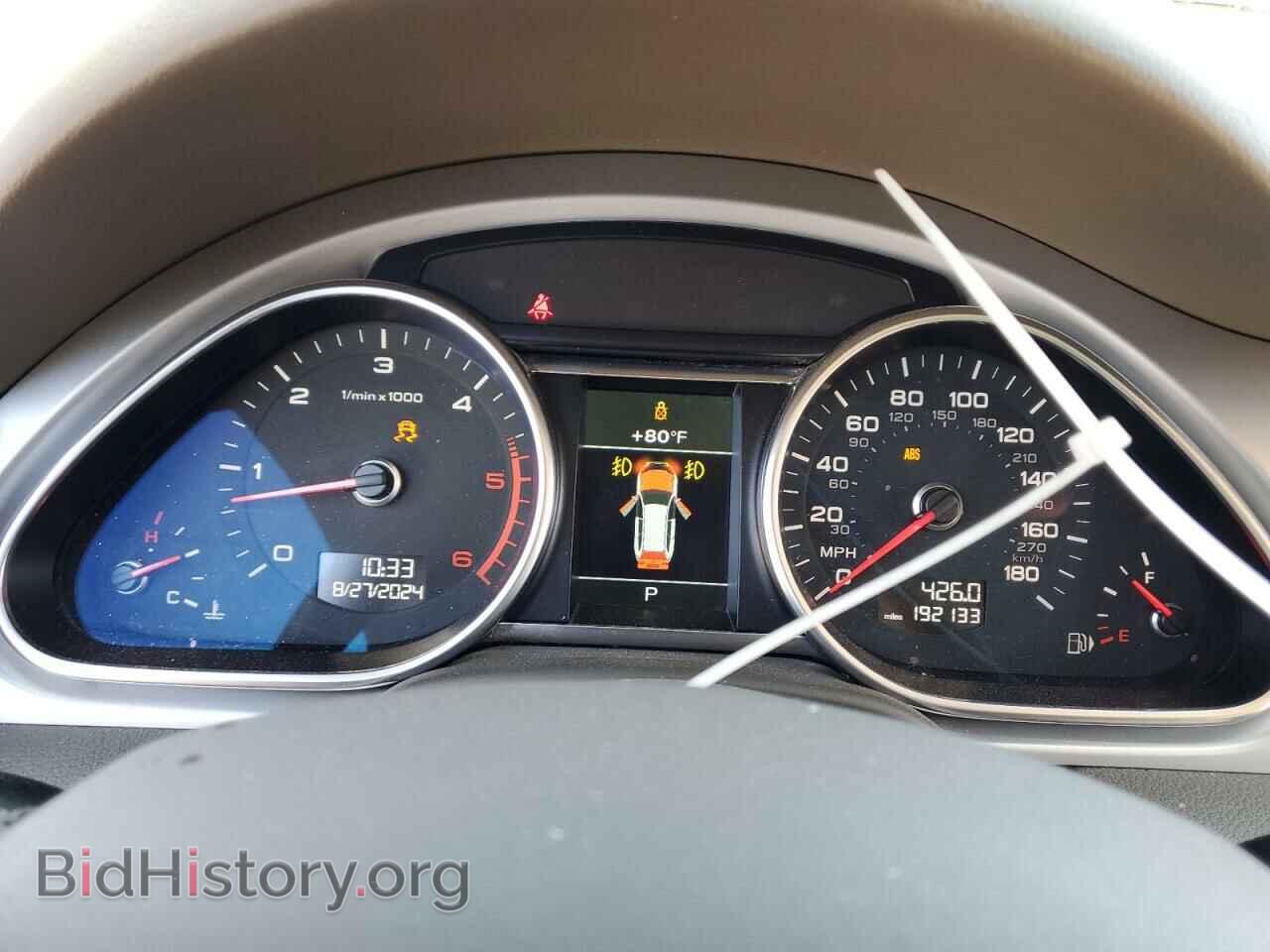 2013 AUDI Q7 - VIN: WA1VMAFE4DD009568 - Фото 9