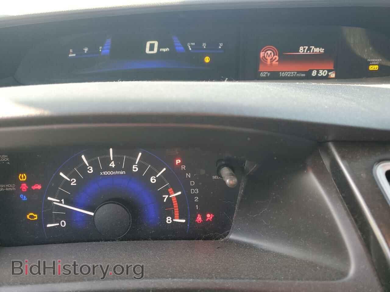 2013 HONDA CIVIC - VIN: 19XFB2F58DE209941 - Фото 9