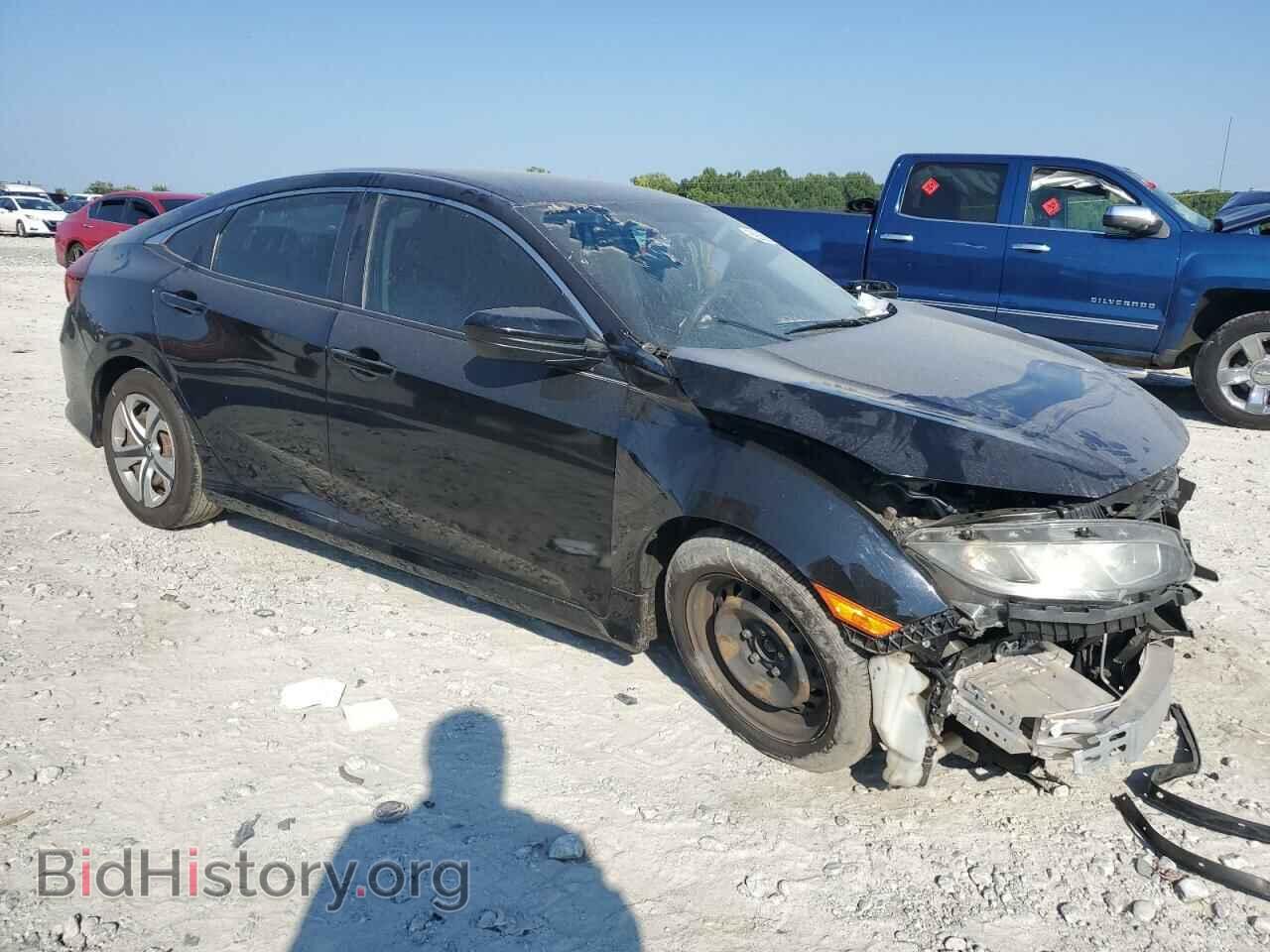 2018 HONDA CIVIC - VIN: 2HGFC2F52JH598641 - Фото 4