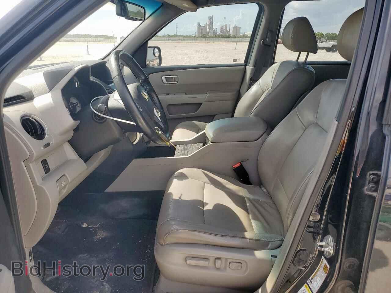 2011 HONDA PILOT - VIN: 5FNYF3H5XBB031599 - Фото 7