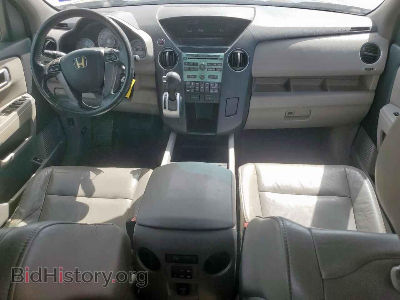 2011 HONDA PILOT - VIN: 5FNYF3H5XBB031599 - Фото 8