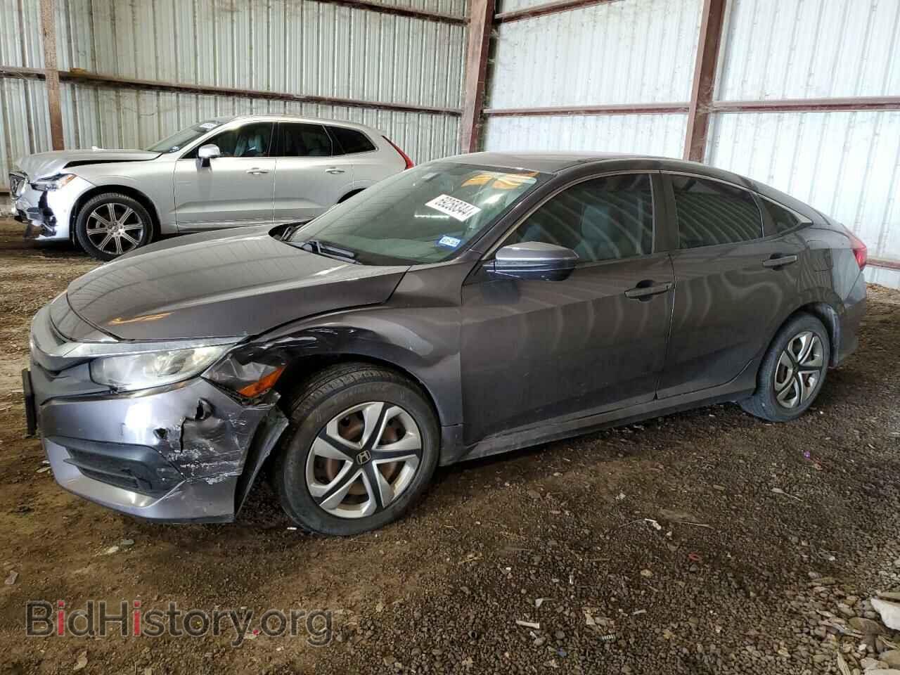 Фотография 19XFC2F56GE030637 - HONDA CIVIC 2016