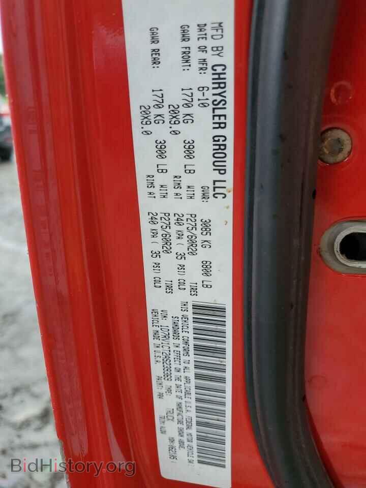 2010 DODGE All Models - VIN: 1D7RV1CT2AS239369 - Фото 12