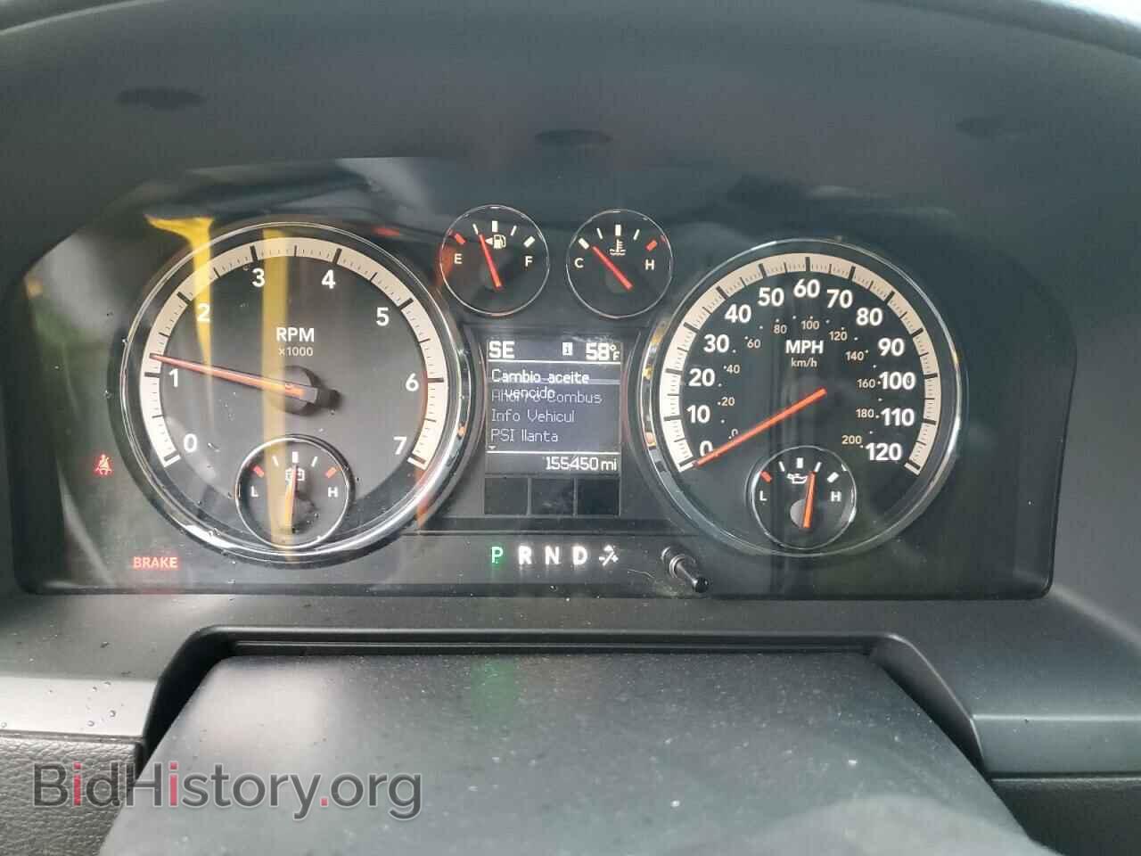 2010 DODGE All Models - VIN: 1D7RV1CT2AS239369 - Фото 9