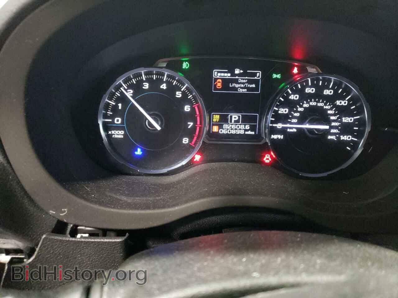 2017 SUBARU FORESTER - VIN: JF2SJATC6HH438764 - Фото 9