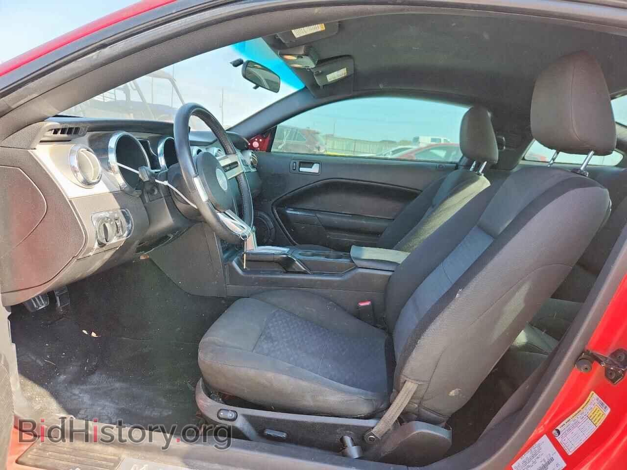 2006 FORD ALL Models - VIN: 1ZVFT80N265159087 - Фото 7