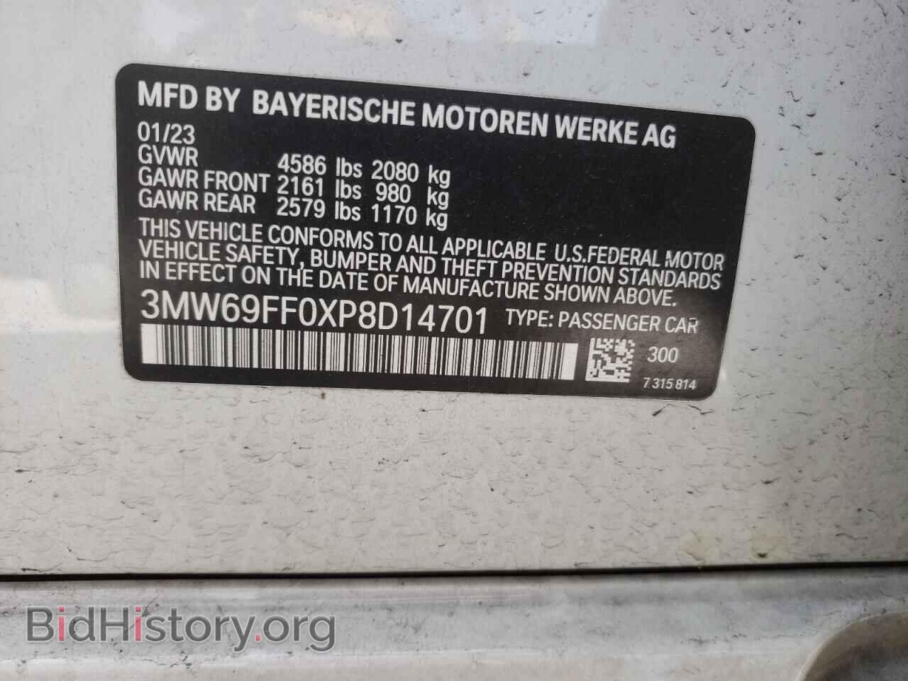 2023 BMW 3 SERIES - VIN: 3MW69FF0XP8D14701 - Фото 12