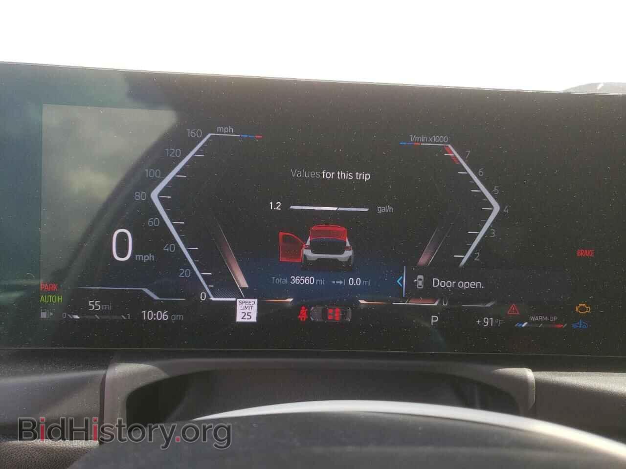 2023 BMW 3 SERIES - VIN: 3MW69FF0XP8D14701 - Фото 9