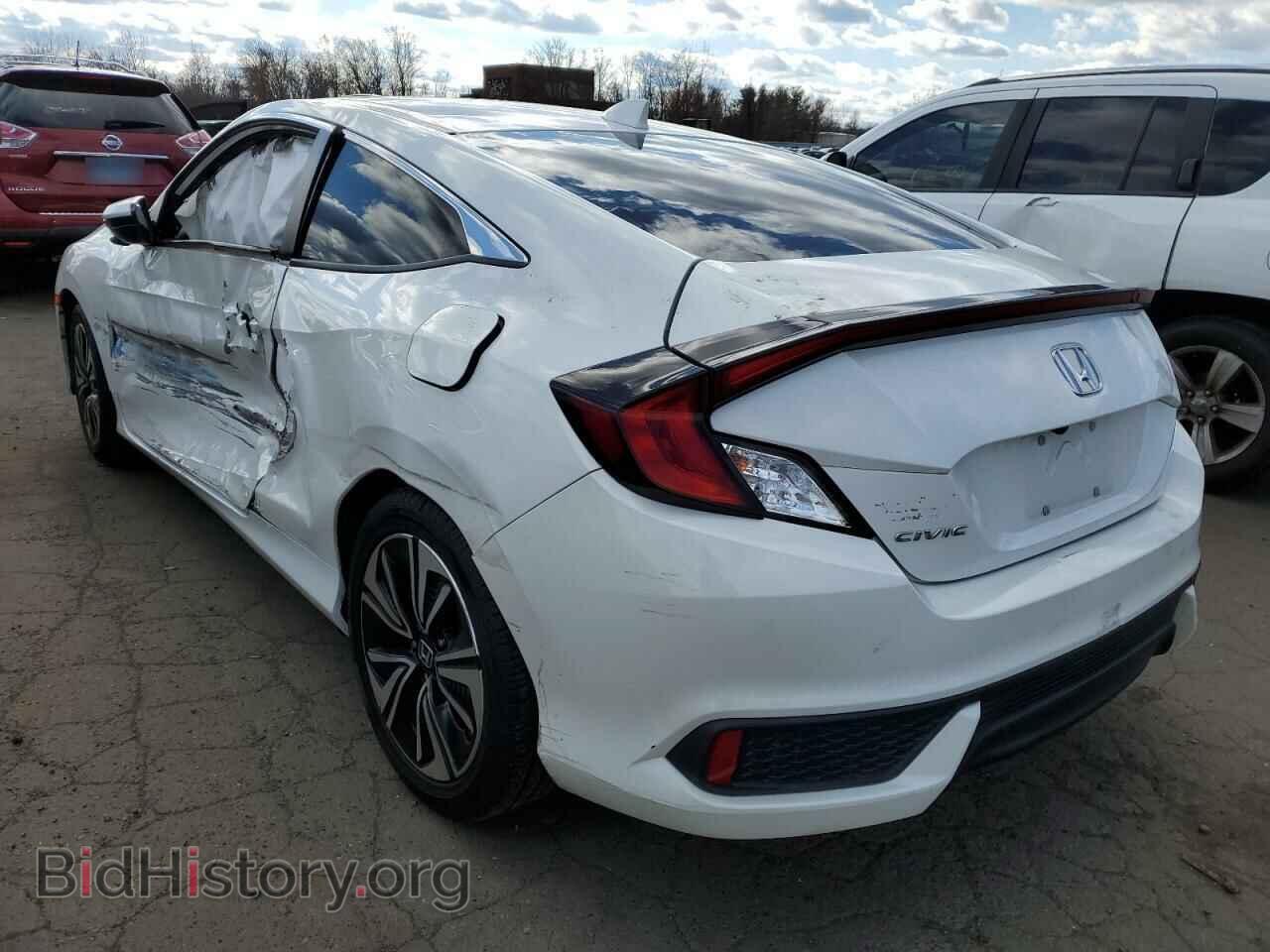 2017 HONDA CIVIC - VIN: 2HGFC3B35HH361775 - Фото 2