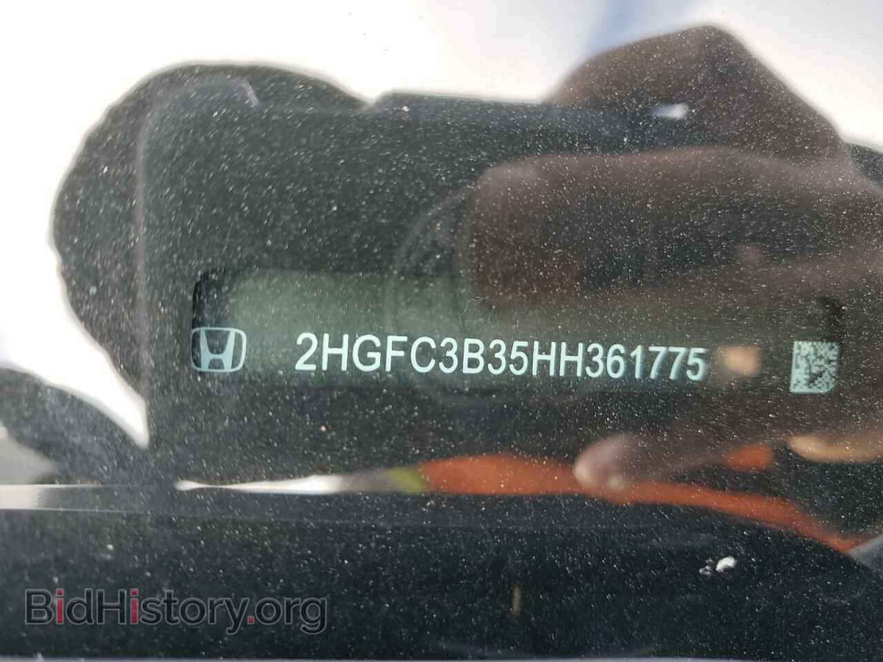 2017 HONDA CIVIC - VIN: 2HGFC3B35HH361775 - Фото 12