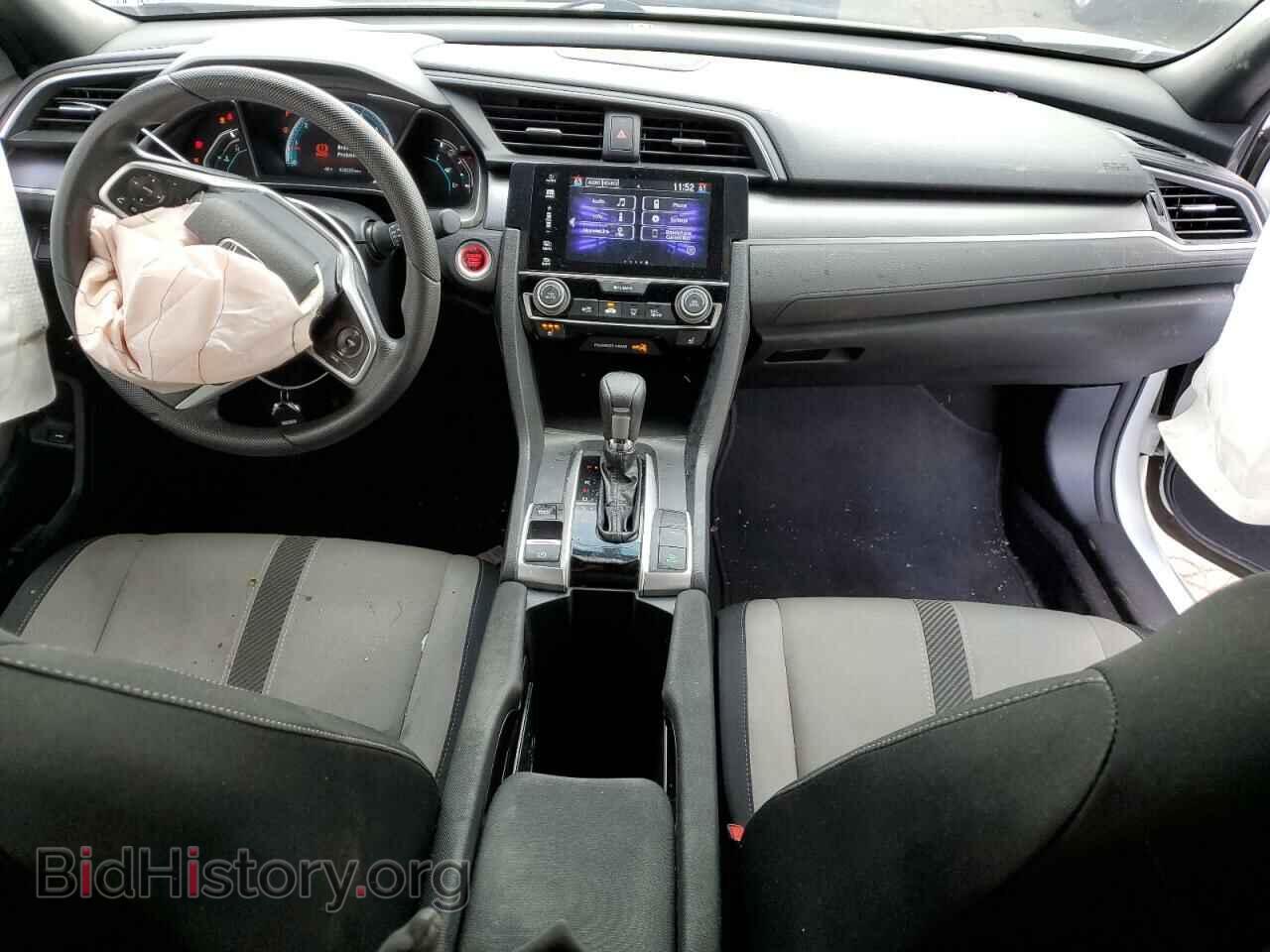 2017 HONDA CIVIC - VIN: 2HGFC3B35HH361775 - Фото 8