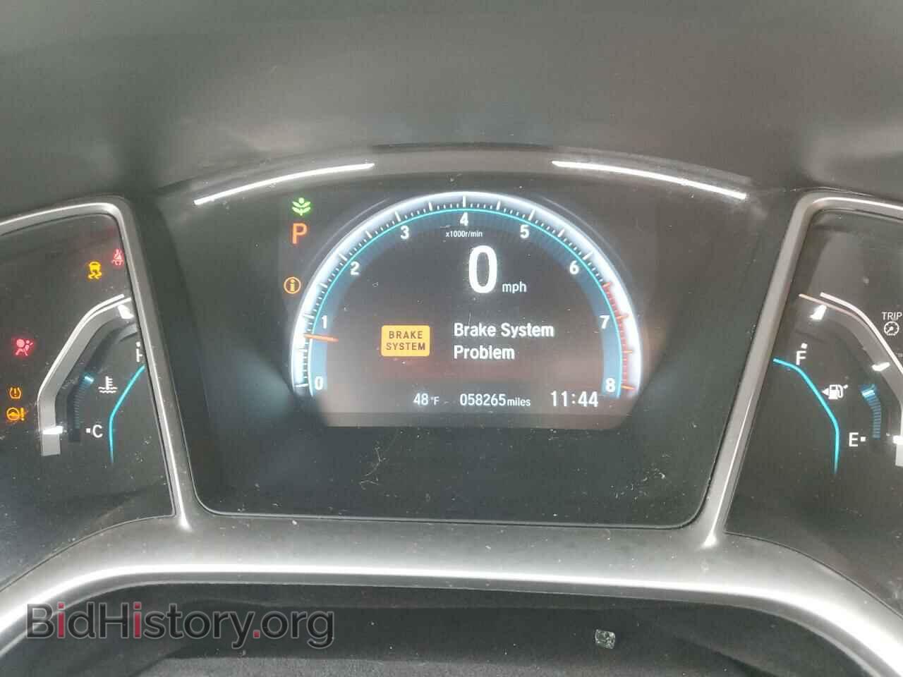 2017 HONDA CIVIC - VIN: 2HGFC3B35HH361775 - Фото 9