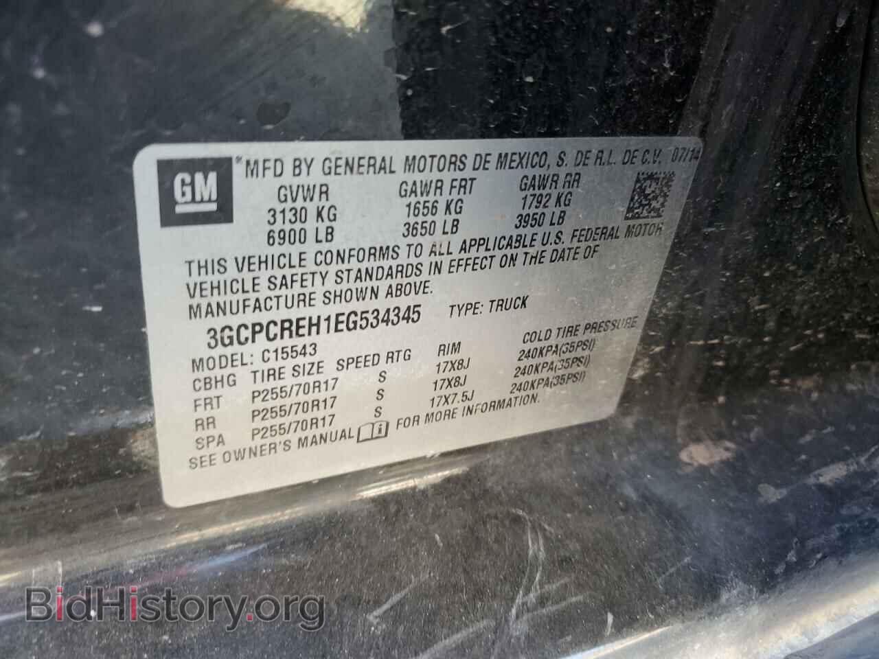 2014 CHEVROLET ALL Models - VIN: 3GCPCREH1EG534345 - Фото 12