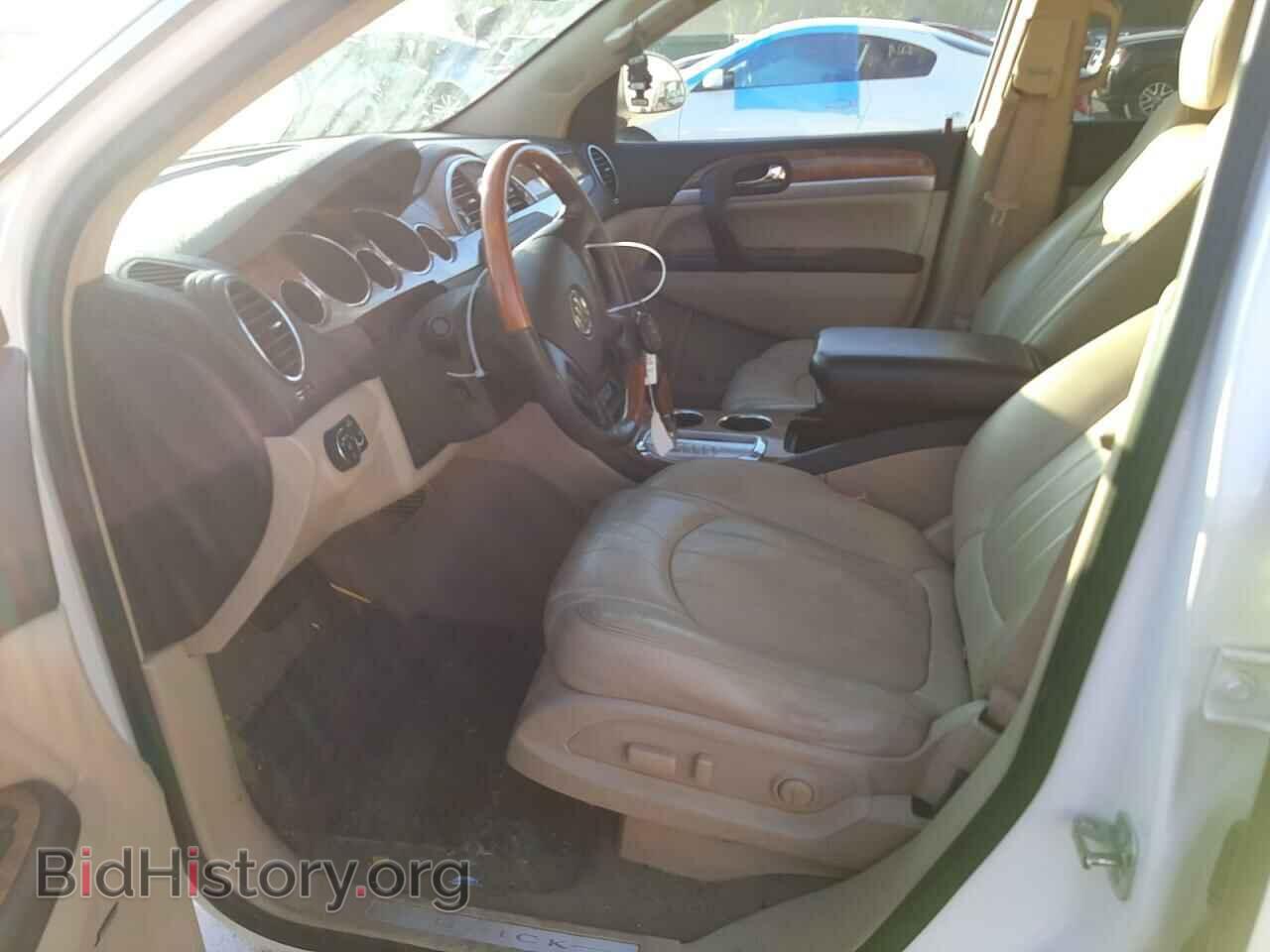 2010 BUICK ENCLAVE - VIN: 5GALVCED9AJ178952 - Фото 7