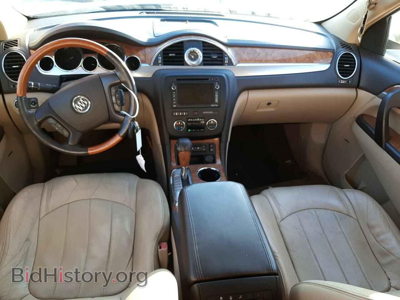 2010 BUICK ENCLAVE - VIN: 5GALVCED9AJ178952 - Фото 8
