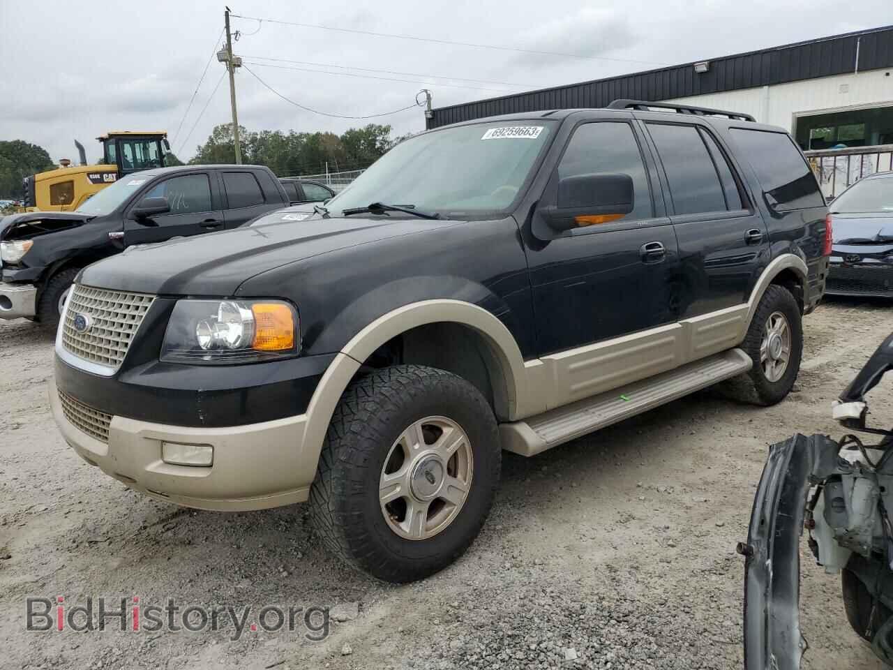 Photo 1FMFU175X6LA76768 - FORD EXPEDITION 2006