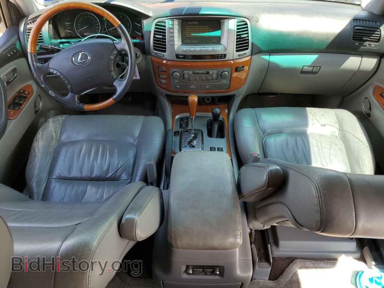 2006 LEXUS LX470 - VIN: JTJHT00W364010390 - Фото 8