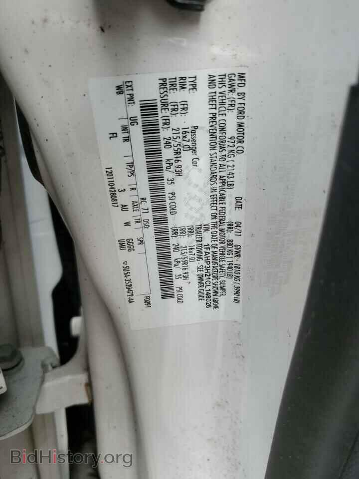 2012 FORD FOCUS - VIN: 1FAHP3H21CL148026 - Фото 13
