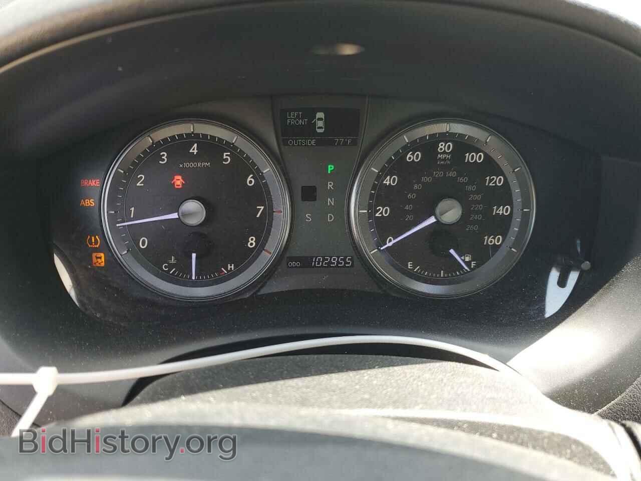 2011 LEXUS ES350 - VIN: JTHBK1EG3B2429671 - Фото 9