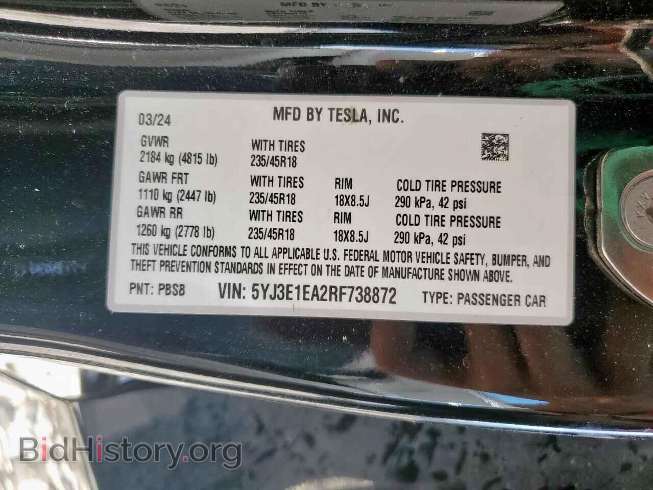 2024 TESLA MODEL 3 - VIN: 5YJ3E1EA2RF738872 - Photo 13