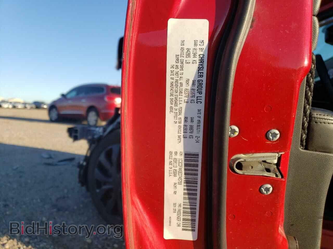 2014 DODGE DART - VIN: 1C3CDFAA3ED745759 - Photo 13