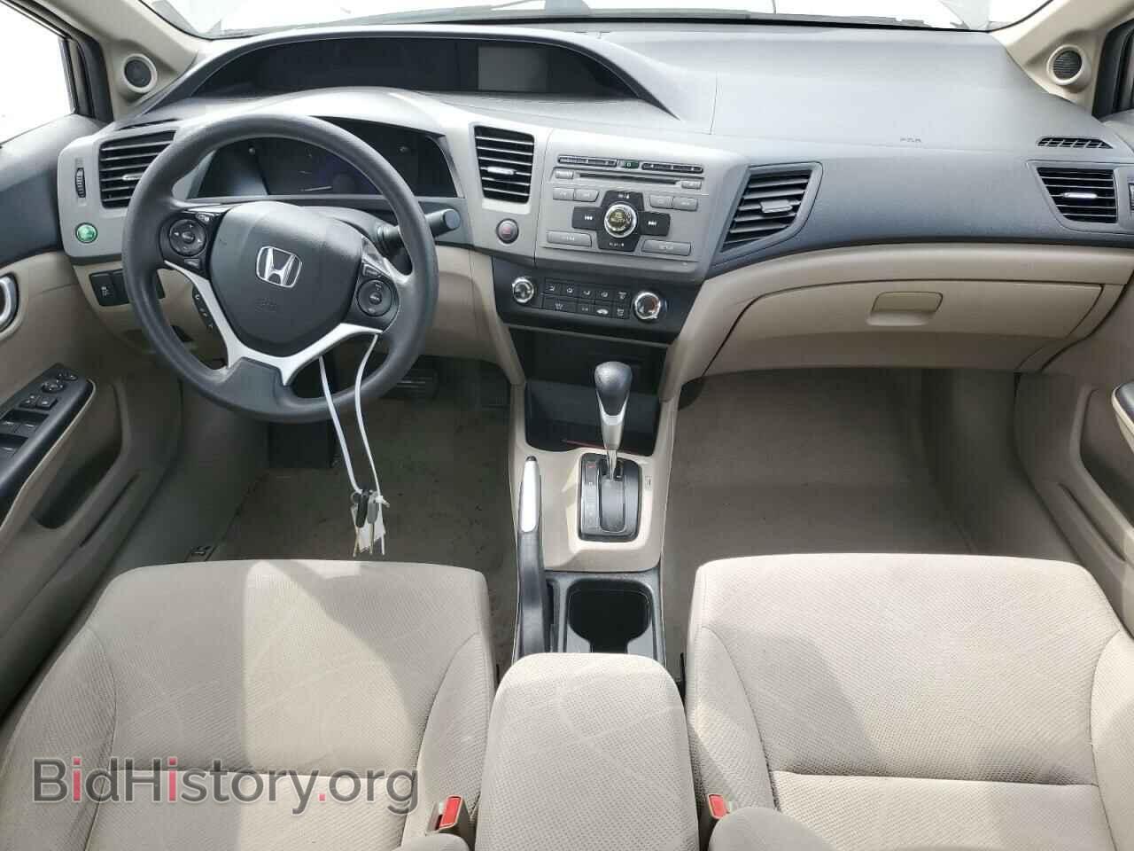 2012 HONDA CIVIC - VIN: 19XFB2F80CE006678 - Photo 8