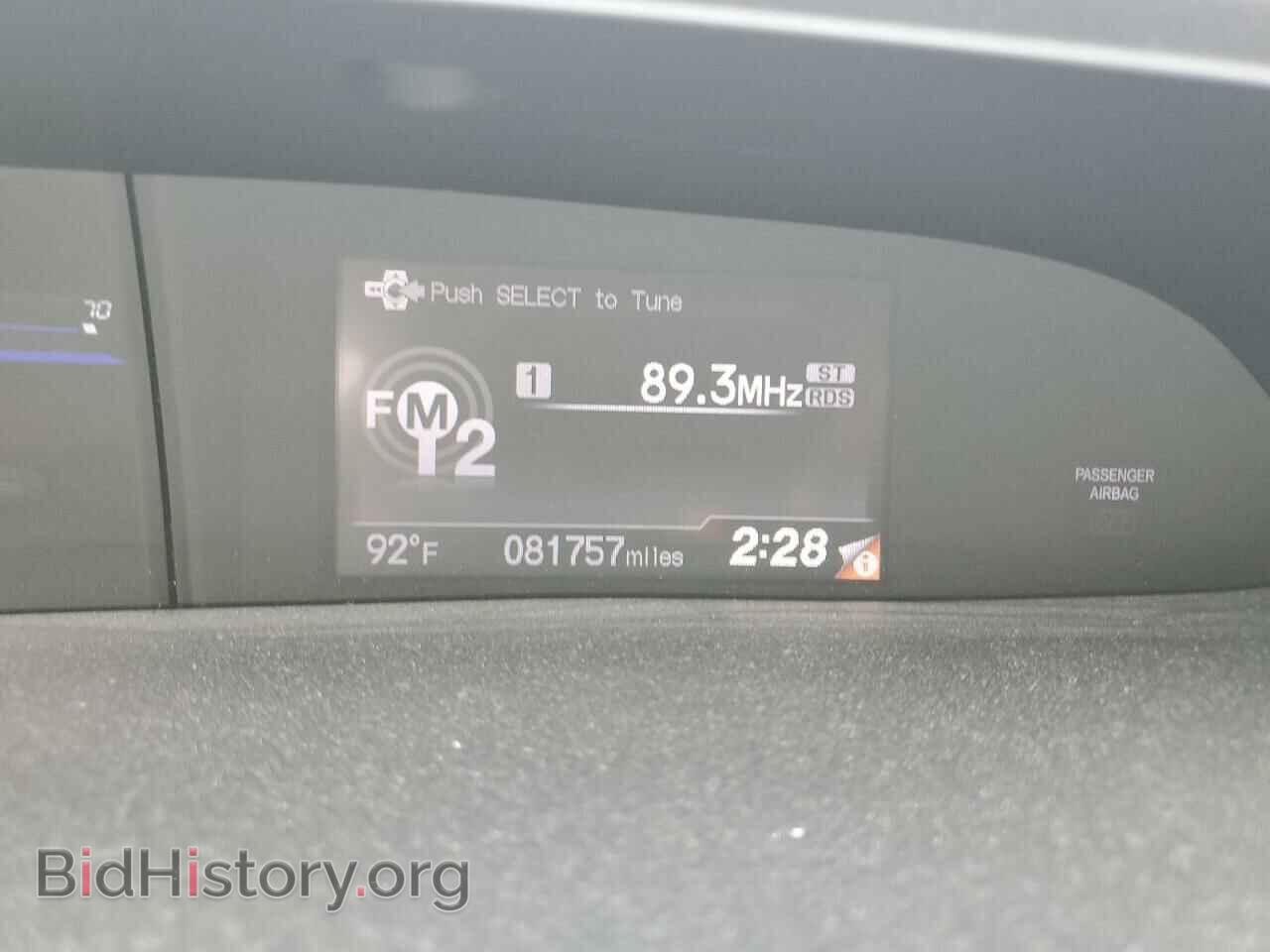 2012 HONDA CIVIC - VIN: 19XFB2F80CE006678 - Photo 9