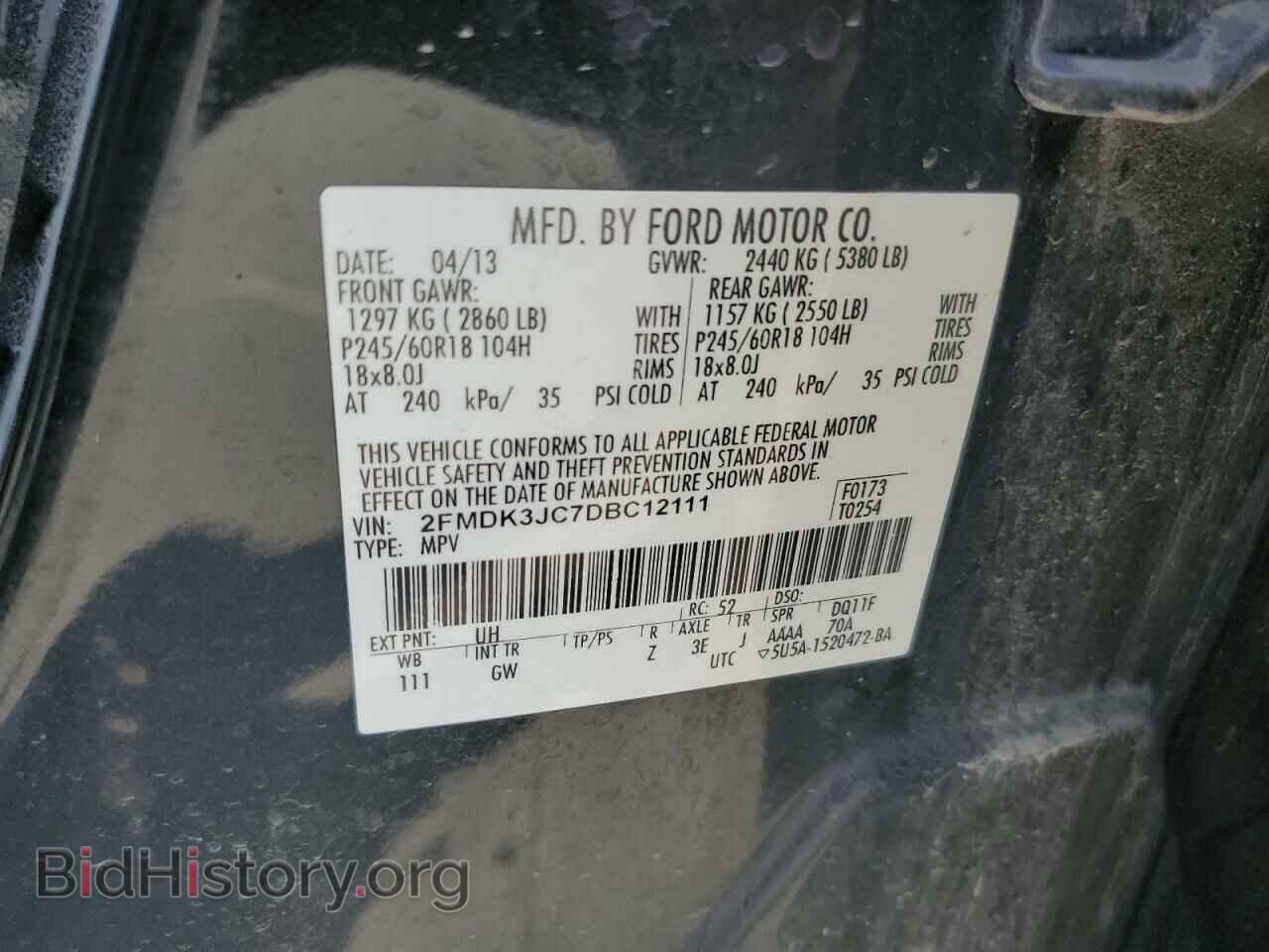 2013 FORD EDGE - VIN: 2FMDK3JC7DBC12111 - Photo 12