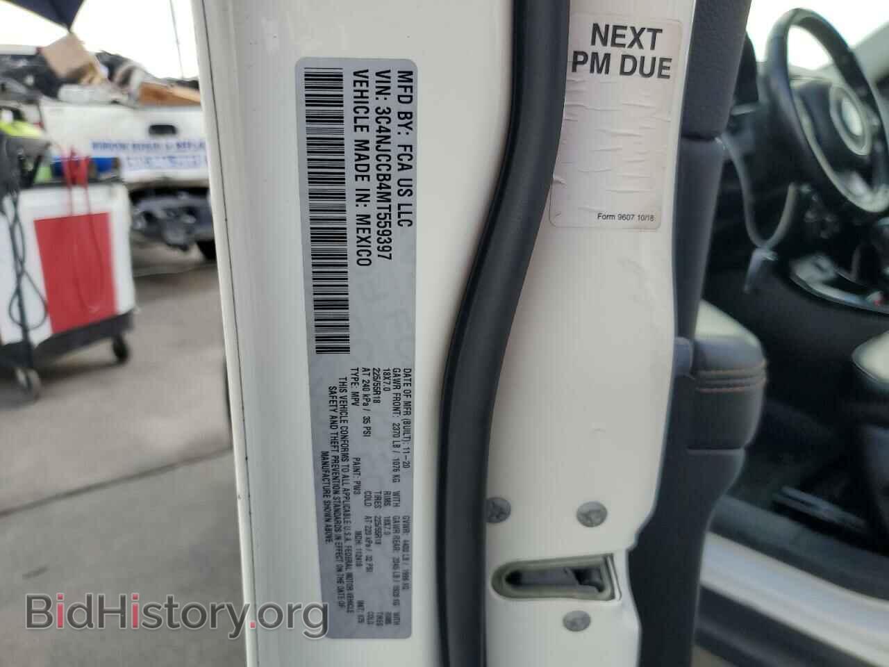 2021 JEEP COMPASS - VIN: 3C4NJCCB4MT559397 - Photo 12