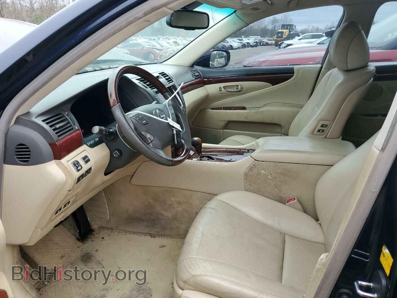 2007 LEXUS LS460 - VIN: JTHBL46F775046150 - Photo 7