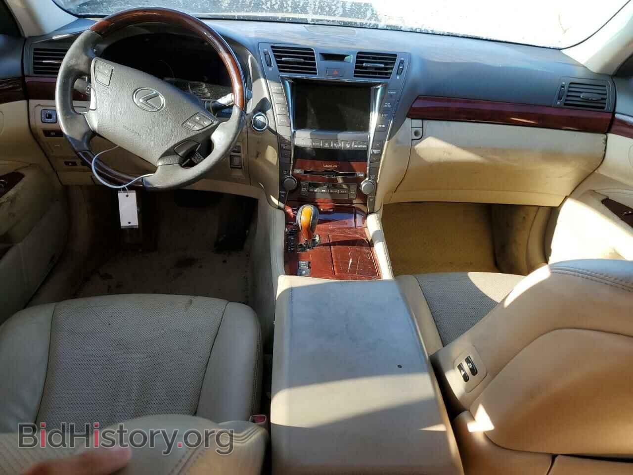 2007 LEXUS LS460 - VIN: JTHBL46F775046150 - Photo 8