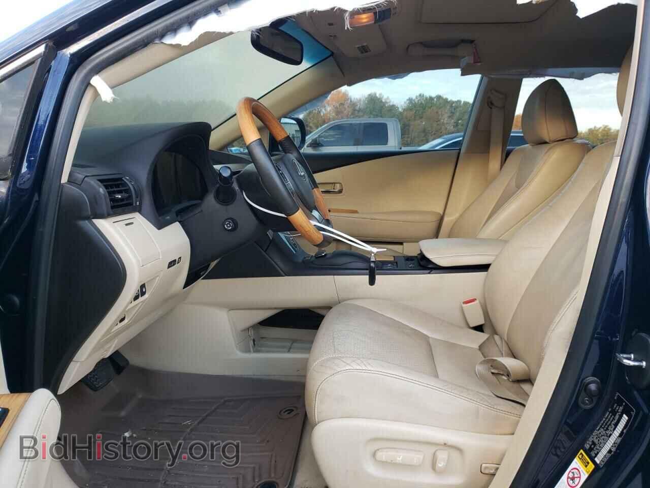 2015 LEXUS RX450 - VIN: 2T2ZB1BA6FC004447 - Фото 7