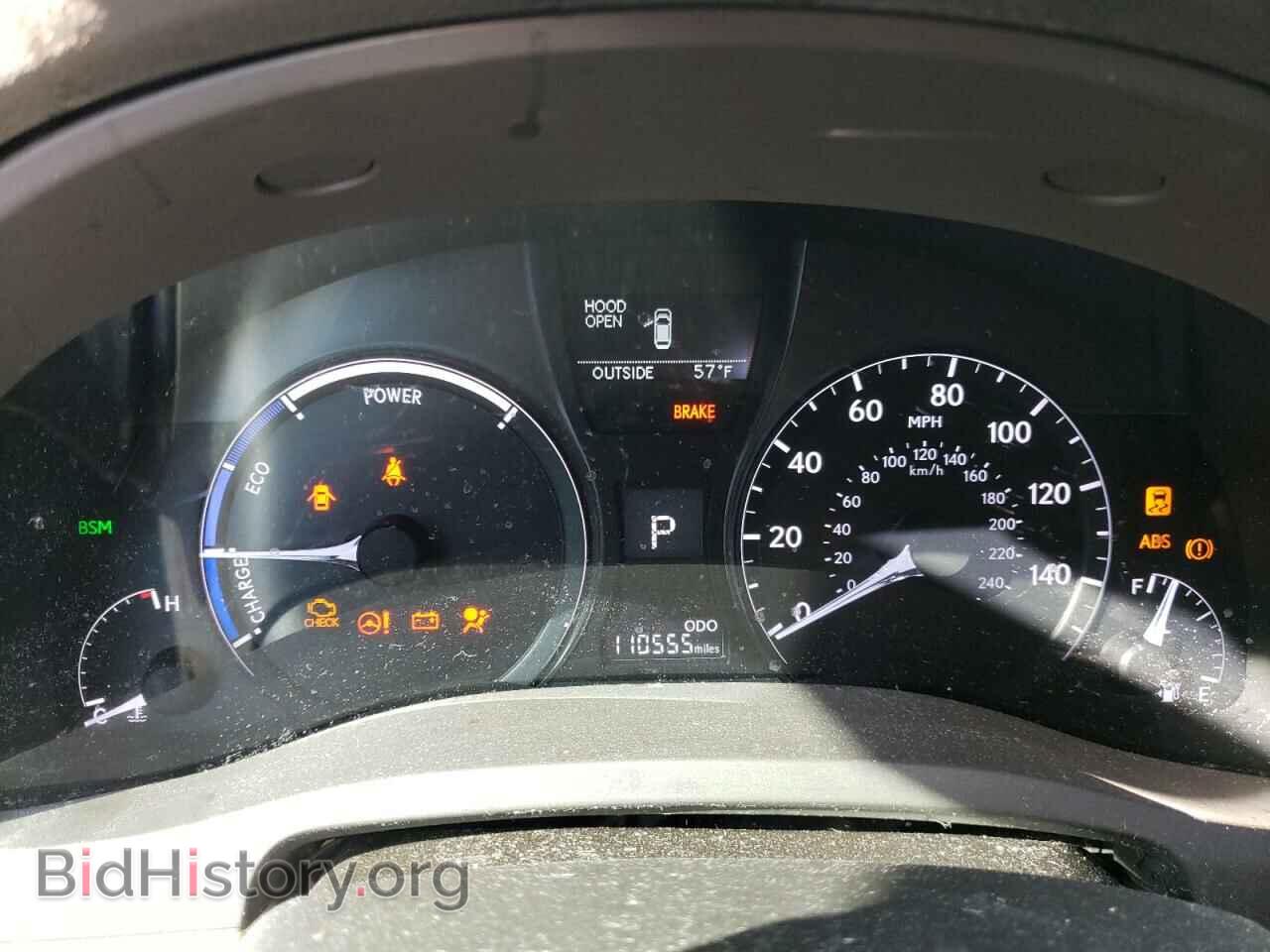 2015 LEXUS RX450 - VIN: 2T2ZB1BA6FC004447 - Фото 9