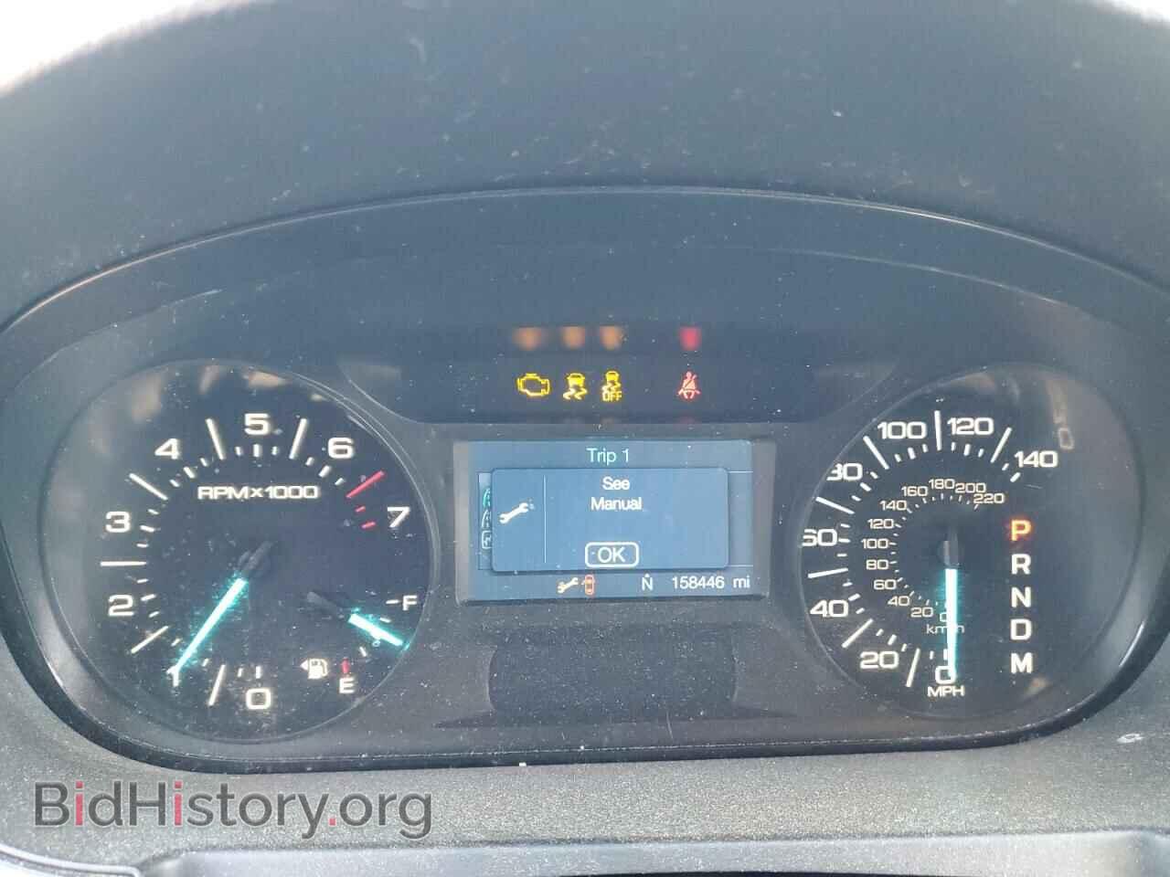 2012 FORD EDGE - VIN: 2FMDK3GC9CBA45952 - Фото 9