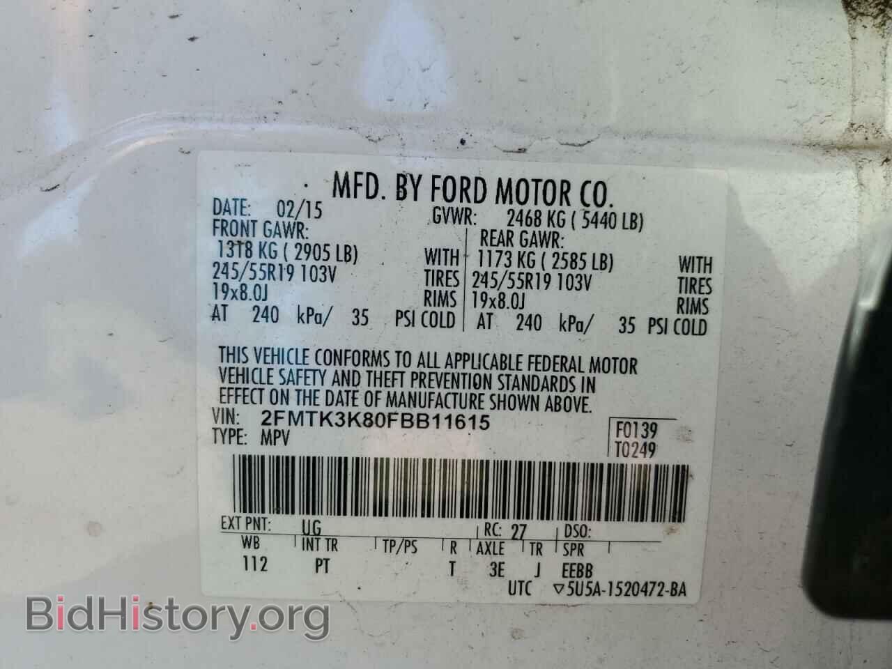 2015 FORD EDGE - VIN: 2FMTK3K80FBB11615 - Photo 13