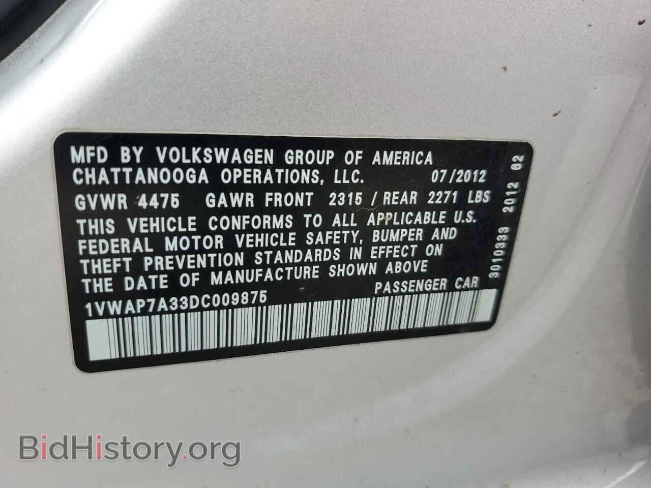 2013 VOLKSWAGEN PASSAT - VIN: 1VWAP7A33DC009875 - Фото 12