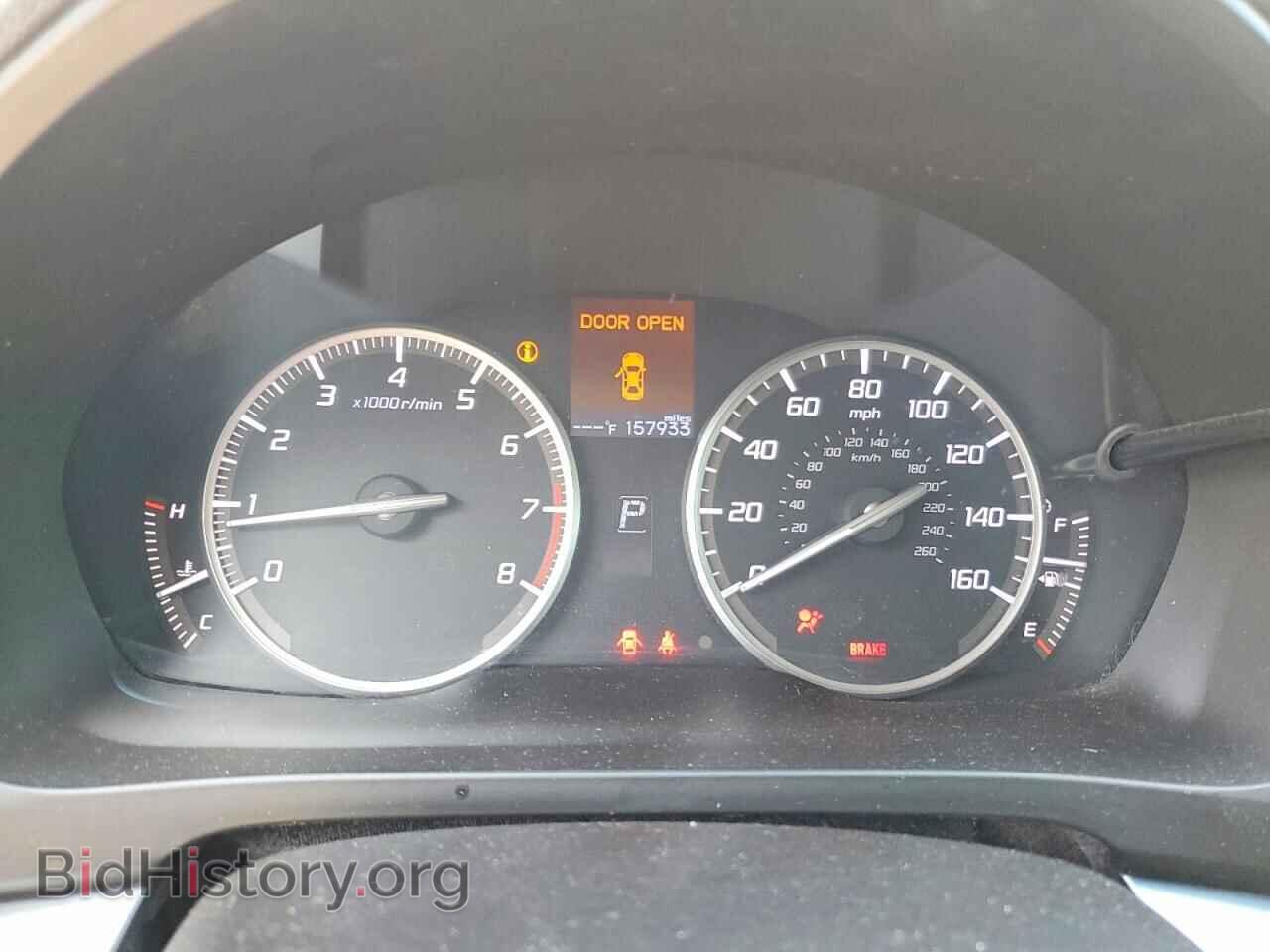 2013 ACURA ILX - VIN: 19VDE1F55DE012548 - Фото 9