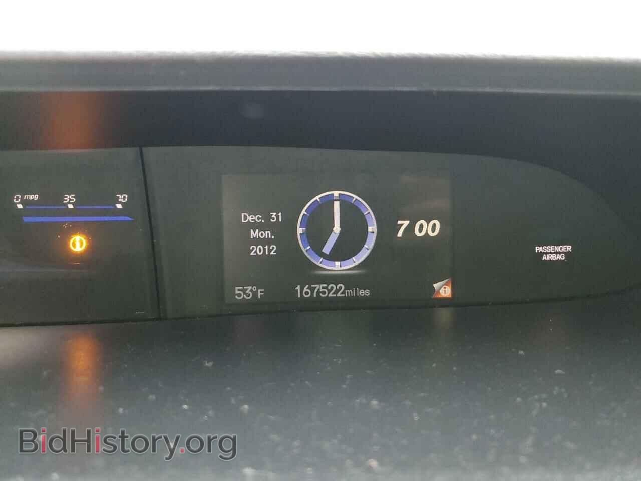 2015 HONDA CIVIC - VIN: 2HGFB2F74FH561330 - Фото 9