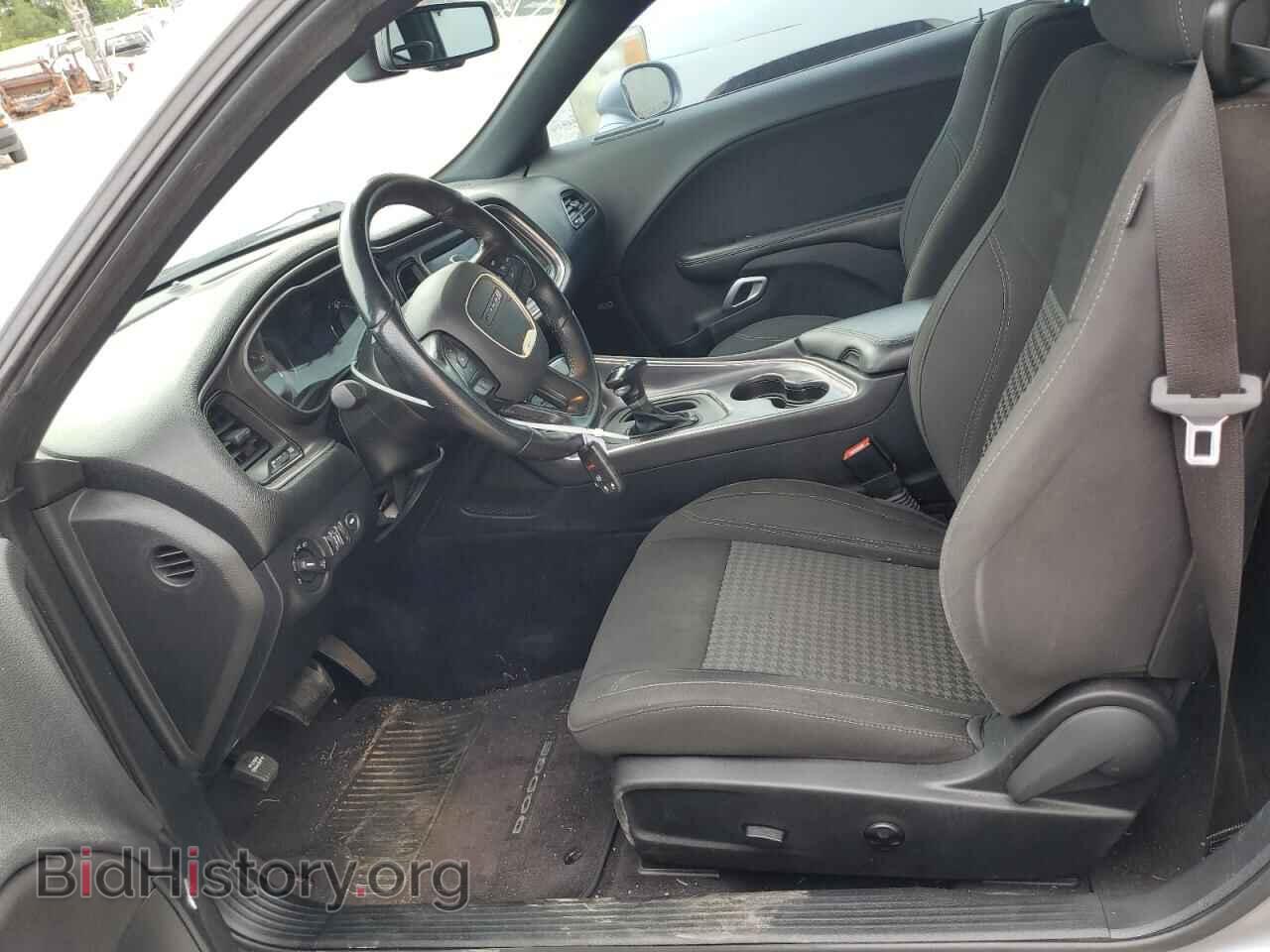 2017 DODGE CHALLENGER - VIN: 2C3CDZBT6HH522544 - Фото 7